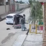 تحقیر در افغانستان