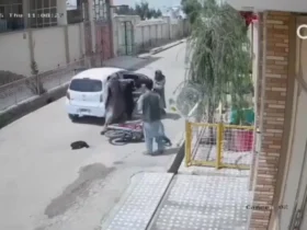 تحقیر در افغانستان