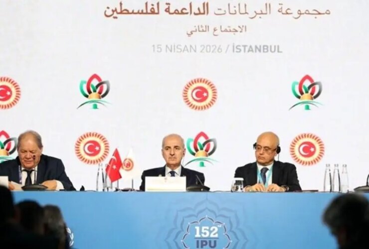 ترکیه خواستار تعلیق عضویت اسرائیل در سازمان ملل شد 24 ترکیه خواستار تعلیق عضویت اسرائیل در سازمان ملل شد