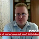 تصاویری از آتش سوزی در پالایشگاه نفت روسیه