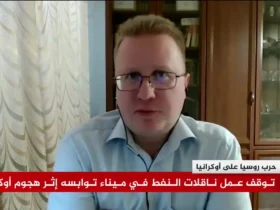 تصاویری از آتش سوزی در پالایشگاه نفت روسیه