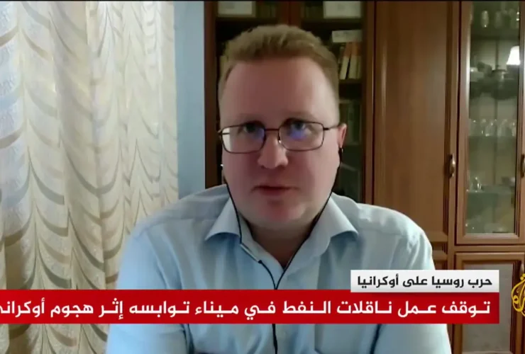 تصاویری از آتش سوزی در پالایشگاه نفت روسیه