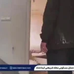 تصاویری از خسارت به منازل مسکونی در محله شریعتی کرمانشاه