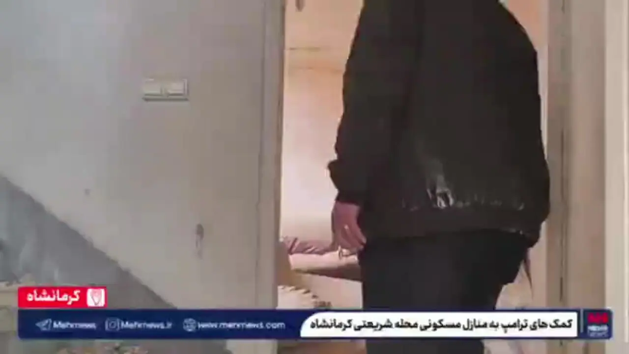 تصاویری از خسارت به منازل مسکونی در محله شریعتی کرمانشاه 1 تصاویری از خسارت به منازل مسکونی در محله شریعتی کرمانشاه