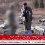 تصاویری از لاشه موشک کروز ضد رادار و انهدام سامانه پدافندی