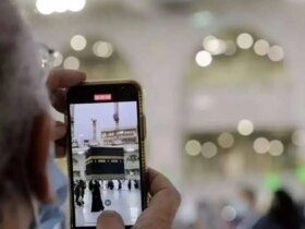 توضیحاتی در مورد بسته اینترنت، صوت و پیامک در ایام حج