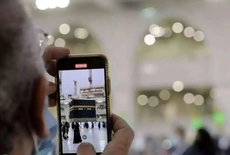 توضیحاتی در مورد بسته اینترنت، صوت و پیامک در ایام حج