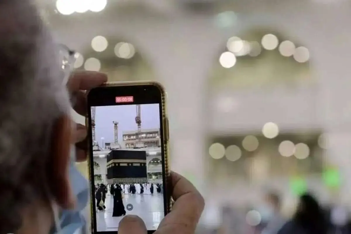 توضیحاتی در مورد بسته اینترنت، صوت و پیامک در ایام حج