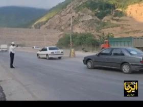 جاده یک طرفه شد