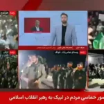 جزئیات احتمالی طرح حاکمیت ایران در تنگه هرمز