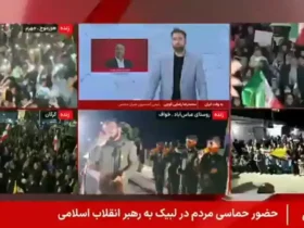 جزئیات احتمالی طرح حاکمیت ایران در تنگه هرمز