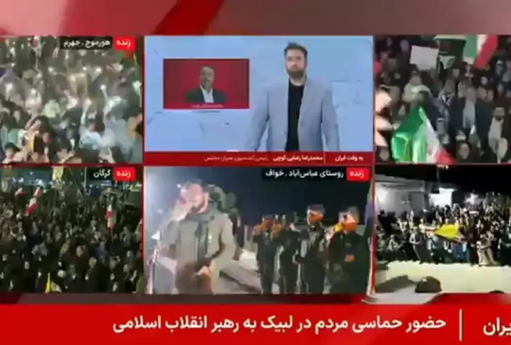 جزئیات احتمالی طرح حاکمیت ایران در تنگه هرمز