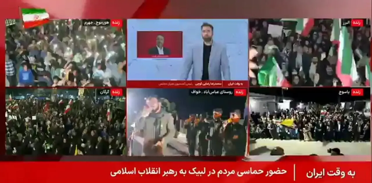 جزئیات احتمالی طرح حاکمیت ایران در تنگه هرمز