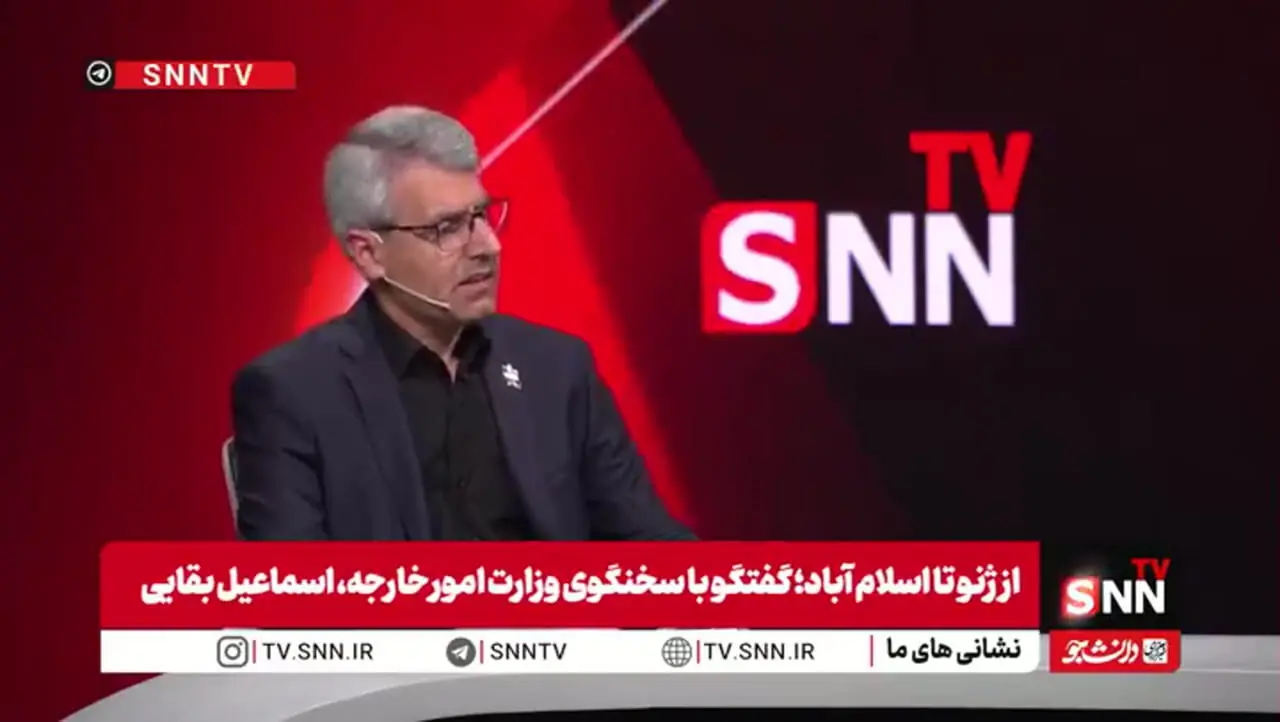 جزئیات توافق در وین به نقل از بقایی