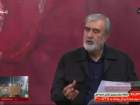 جزئیات طرح 11 ماده ای کنترل تنگه هرمز