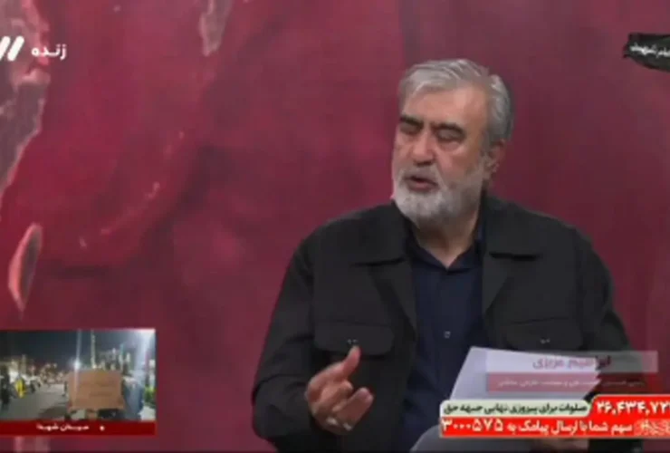 جزئیات طرح 11 ماده ای کنترل تنگه هرمز