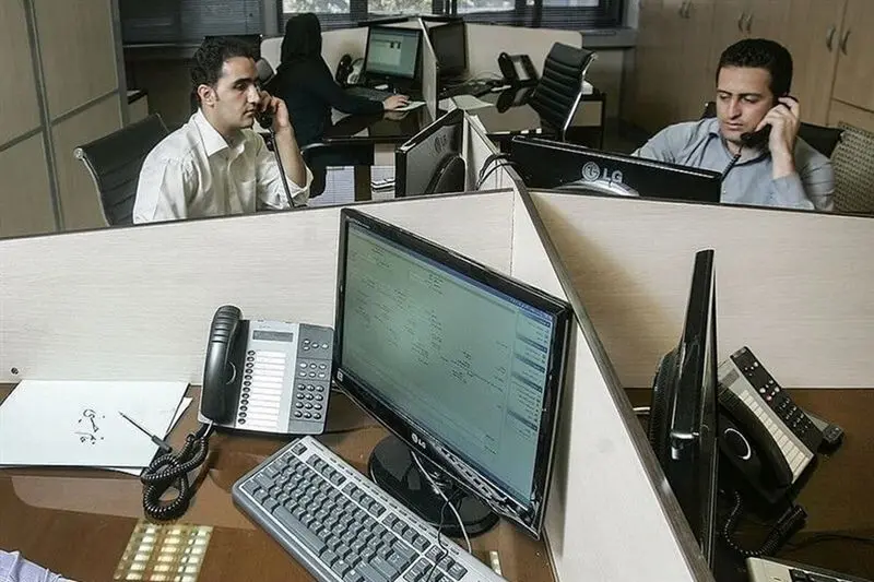 کارمندان بخش خصوصی