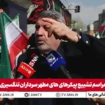 حضرتی شایعه اختلاف بین دولت و نیروهای مسلح را تکذیب می کند