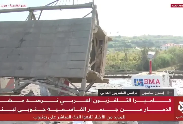 حمله اسرائیل به پل القصیه در لبنان 6 حمله اسرائیل به پل القصیه در لبنان