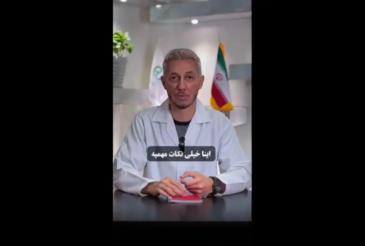 در چه ساعتی از روز قرص های تقویت کننده مصرف کنیم؟