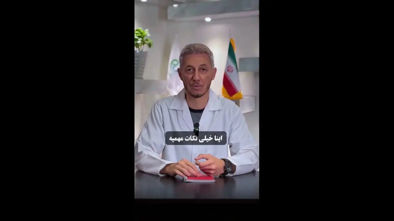 در چه ساعتی از روز قرص های تقویت کننده مصرف کنیم؟