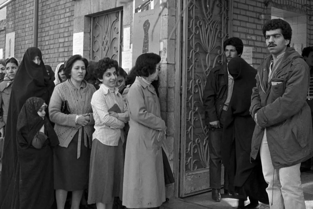 رفراندوم 1958