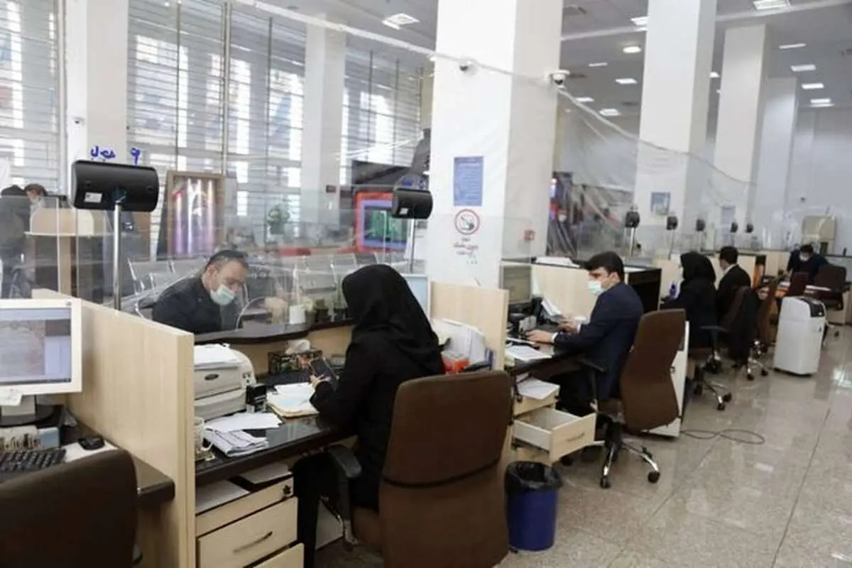 ساعت کاری جدید بانک ها از 25 فروردین