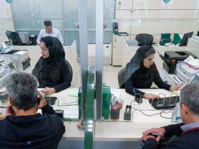 سبک کار کارکنان در موسسات نیمه خصوصی