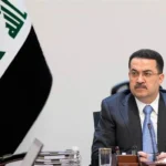 سودانی: عراق می تواند پلی بین ایران و آمریکا باشد