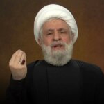 شیخ نعیم قاسم: به وضعیت قبلی باز نمی گردیم