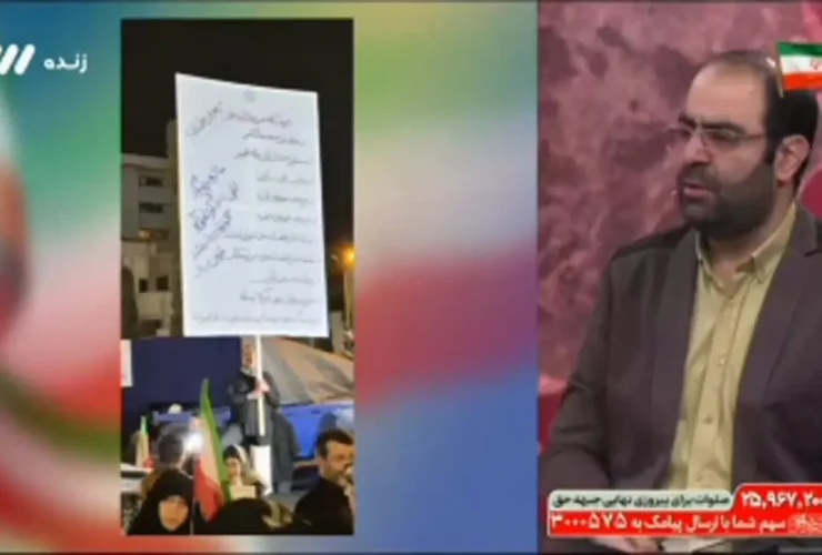 صدا و سیما: 10 شرط مصوب رهبر انقلاب معیار سنجش همه است