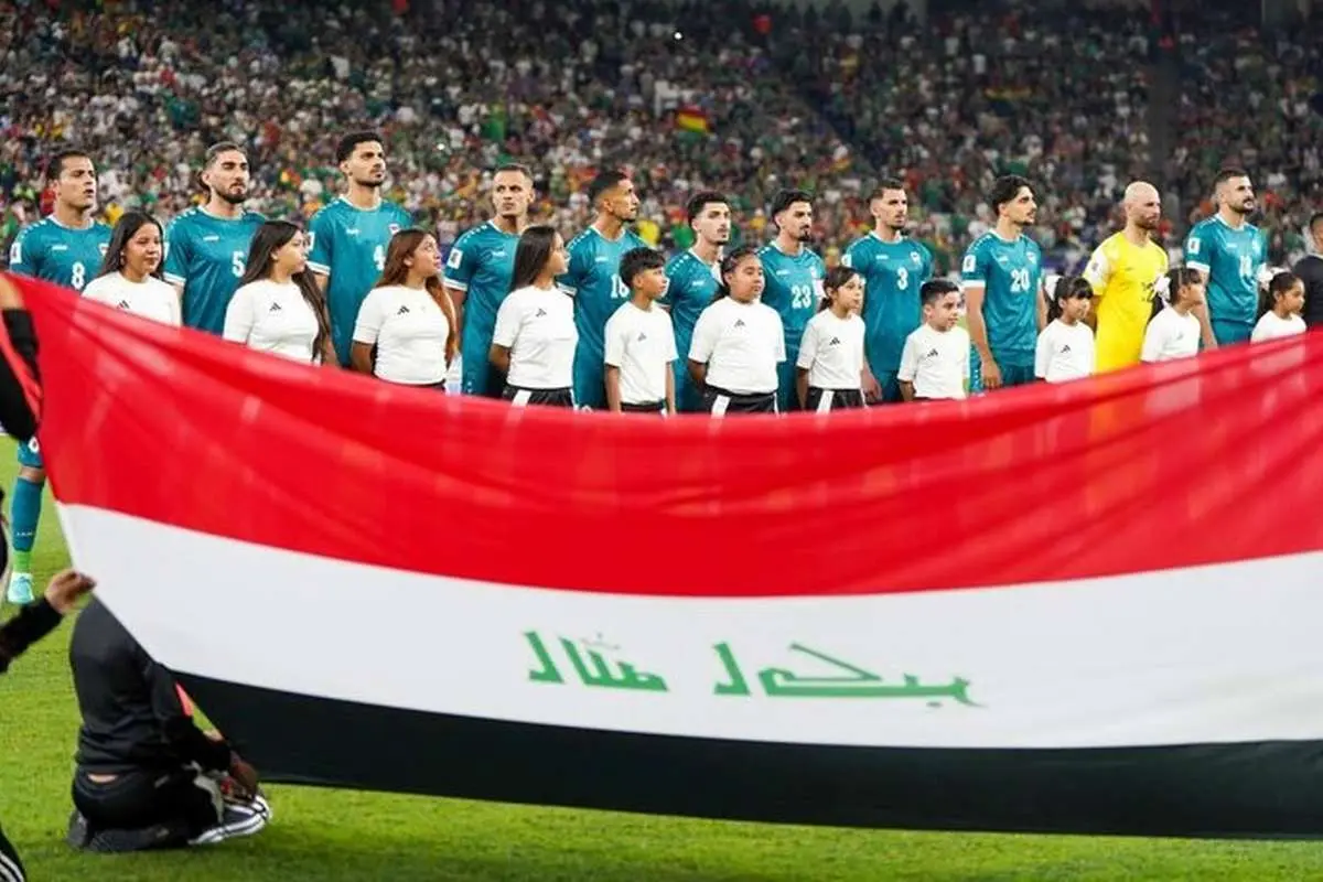 صعود عراق به جام جهانی پس از 40 سال شگفتی بزرگی است