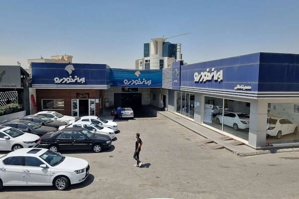 طرح فروش ایران خودرو; سه خودرو ارزان شد