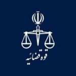 عامل حمله به نیروی انتظامی در اصفهان به دار آویخته شد