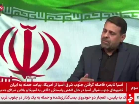 عضو شورای ریاست مجلس: احتمال جنگ وجود دارد