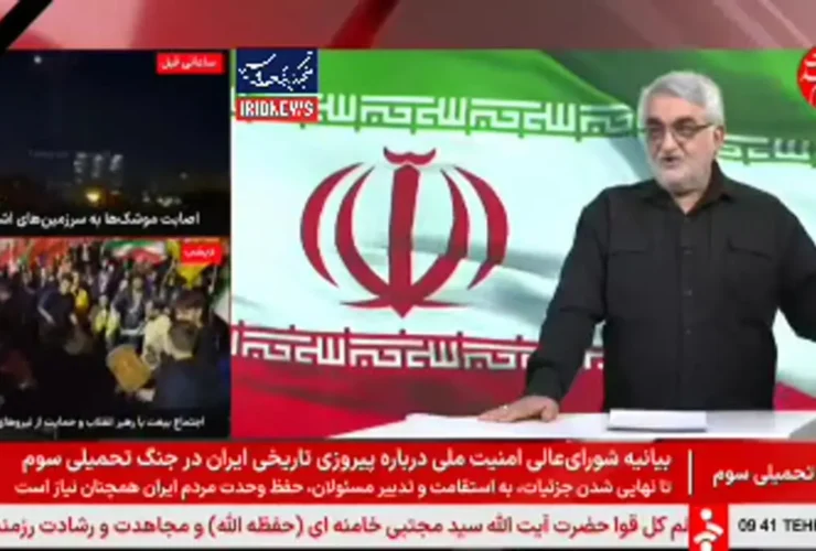 علاءالدین بروجردی: اگر نتوانیم به نتیجه برسیم، سیاست قبلی ادامه خواهد داشت