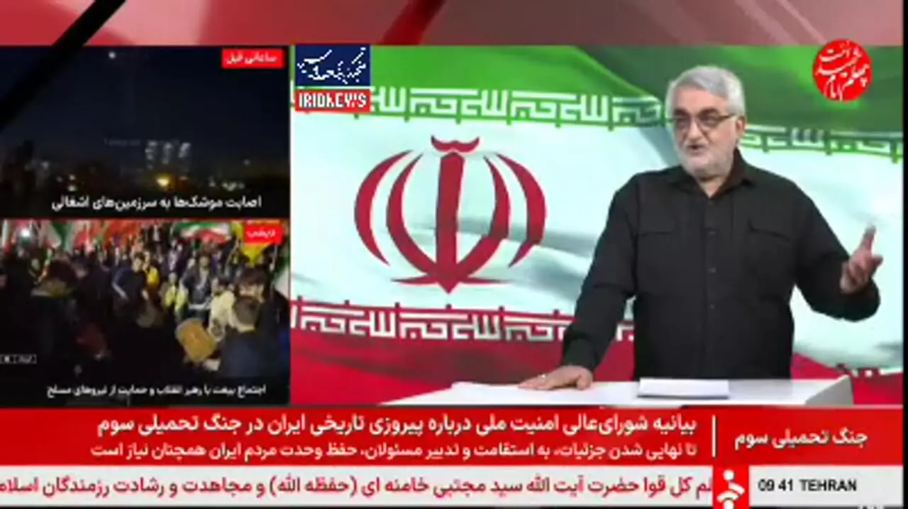 علاءالدین بروجردی: اگر نتوانیم به نتیجه برسیم، سیاست قبلی ادامه خواهد داشت