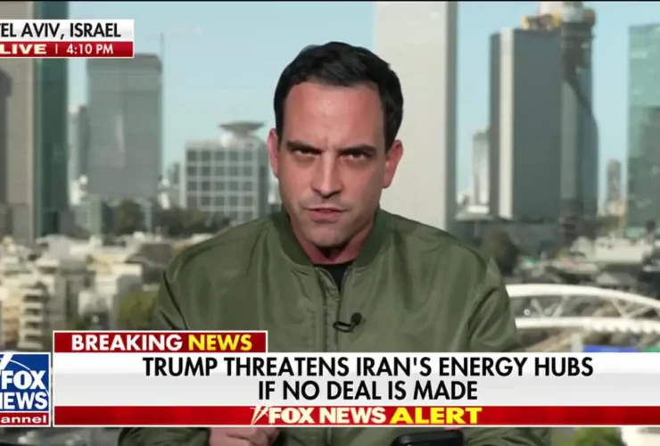 فاکس نیوز: ترامپ برای معترضان ایرانی سلاح فرستاد 26 فاکس نیوز: ترامپ برای معترضان ایرانی سلاح فرستاد