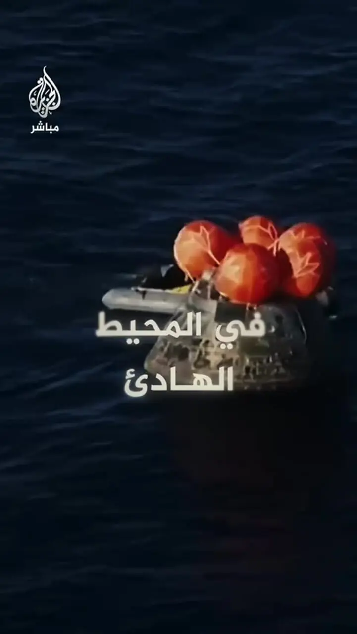 فرود موفقیت آمیز فضانوردان آرتمیس 2 ناسا پس از عبور از ماه