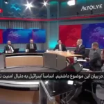 فیدان: اسرائیل به دنبال امنیت نیست