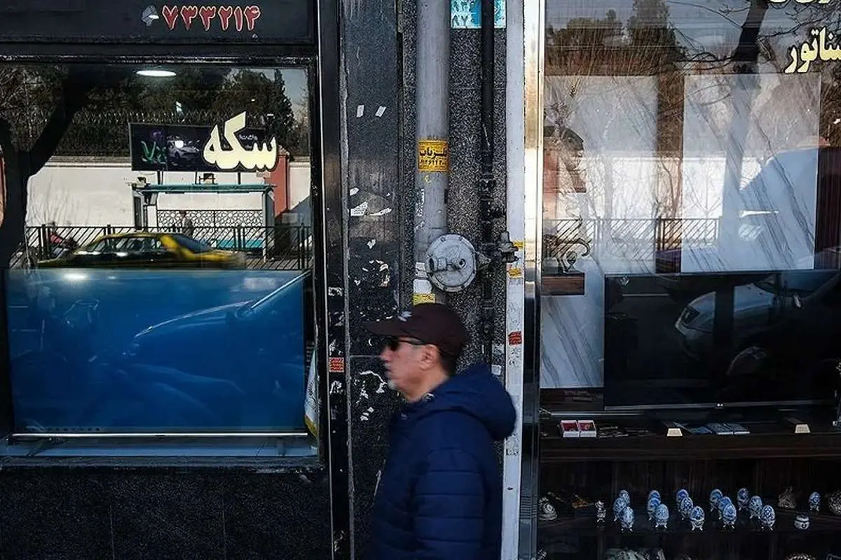 قیمت طلا و سکه امروز چهارشنبه 18 اردیبهشت 1405