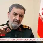 محسن رضایی: با آتش بس موافق نیستم/ همه کشتی ها را غرق می کنیم