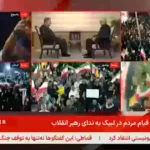 محسن رضایی: ترامپ می خواهد پلیس تنگه هرمز باشد