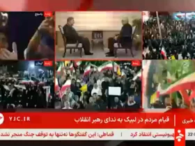 محسن رضایی: ترامپ می خواهد پلیس تنگه هرمز باشد