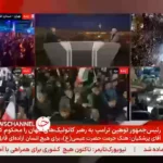 محمدجواد لاریجانی: به آمریکا اعتماد نخواهیم کرد/باید معامله کنیم