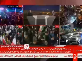 محمدجواد لاریجانی: به آمریکا اعتماد نخواهیم کرد/باید معامله کنیم 8 محمدجواد لاریجانی: به آمریکا اعتماد نخواهیم کرد/باید معامله کنیم