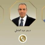 مذاکرات مصر با آلمان و کانادا برای توقف جنگ