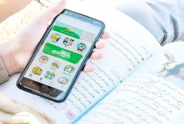 مشکلات آموزش مجازی در بستر «شاد».