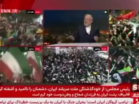 منوچهر متکی: سند NPT باید بازنگری شود