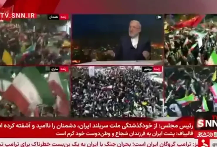 منوچهر متکی: سند NPT باید بازنگری شود